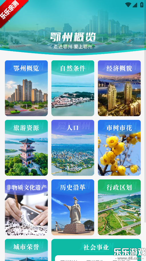 °汾ؽͼ
