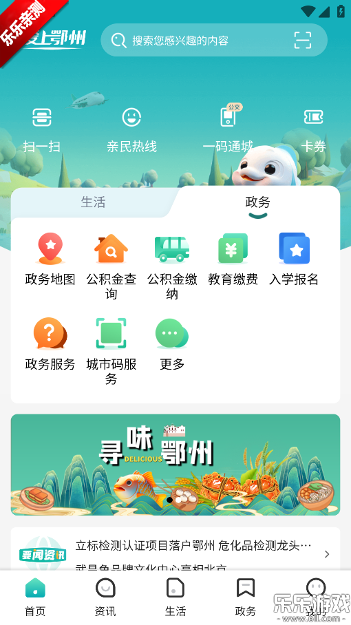 °汾ؽͼ
