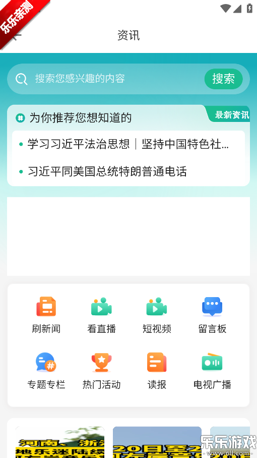 °汾ؽͼ