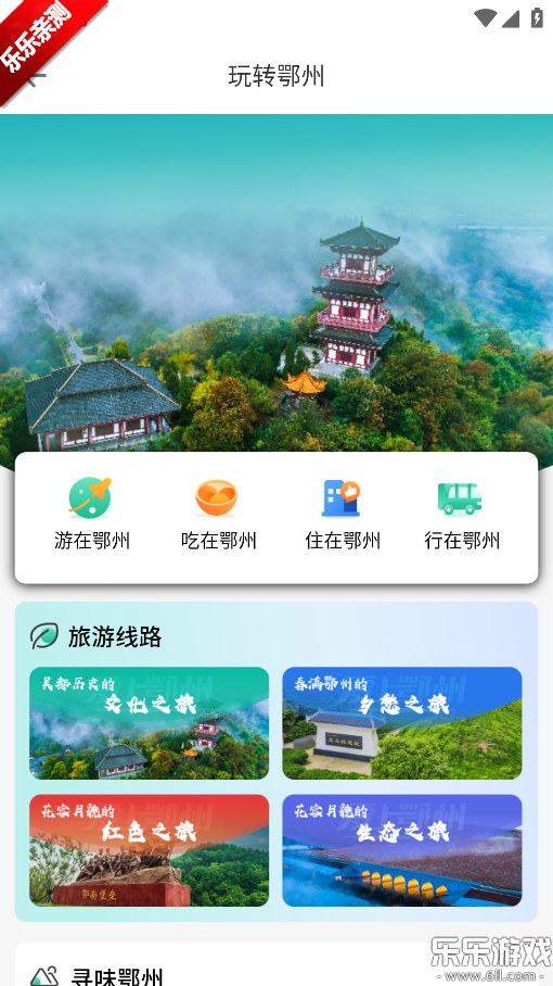 °汾ؽͼ