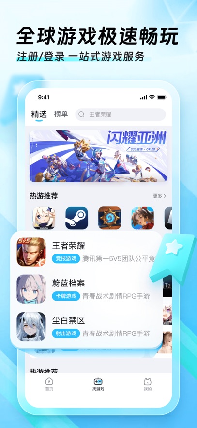 Ѹüappٷv3.2.17.4 ׿