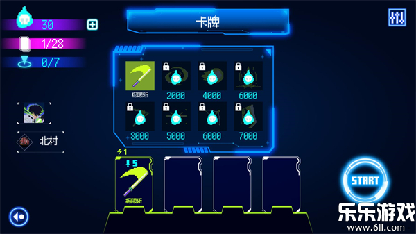 ׶ħ1111°汾v1.0.9 ׿