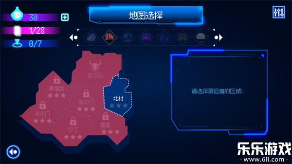 ׶ħ1111°汾v1.0.9 ׿