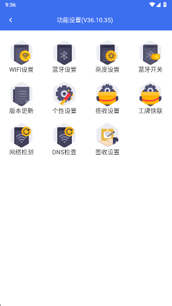 С繤̨app°汾ͼ