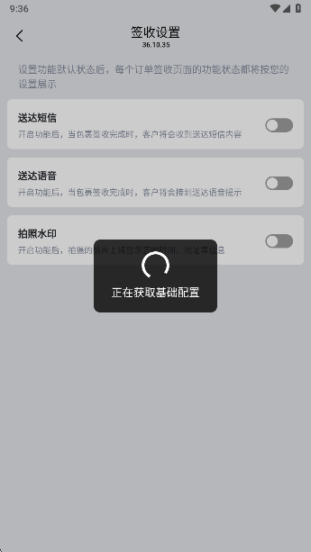С繤̨app°汾ͼ