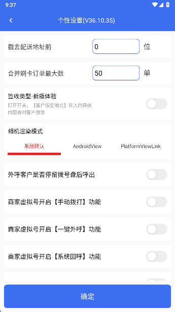 С繤̨app°汾ͼ