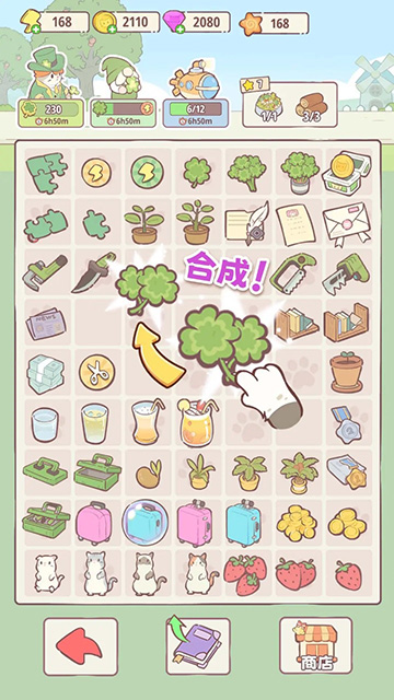 ׯ԰Ϸؽͼ