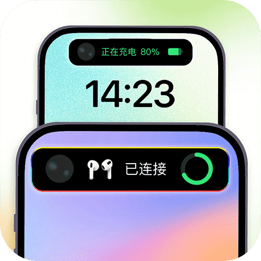 鶯찲׿v1.4.2 °汾