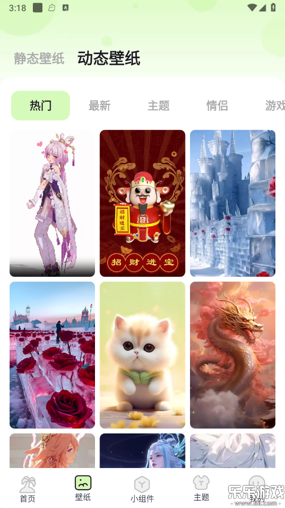 鶯찲׿ؽͼ