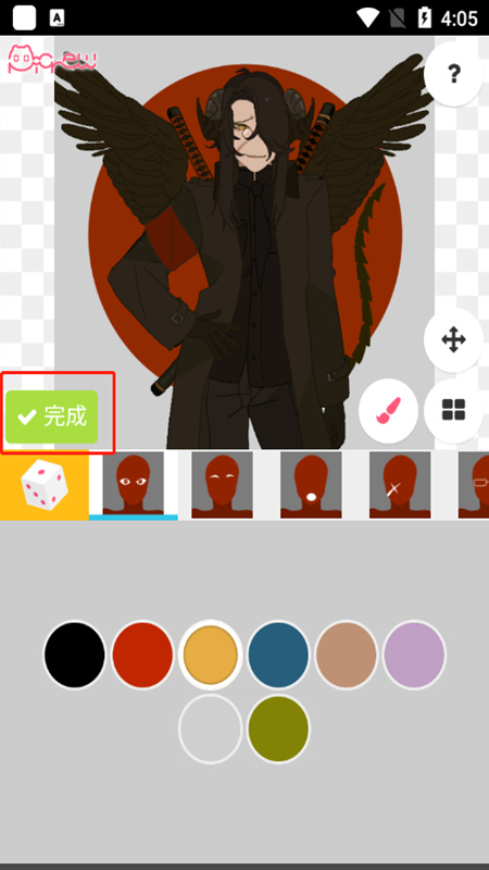 Picrew meappٷv3.1.4 ׿