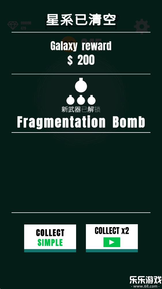 ը޸İ(Bomber)ͼ