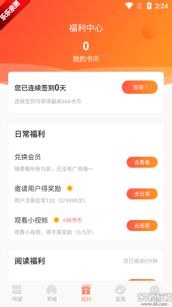 öֻv1.5.1 °汾