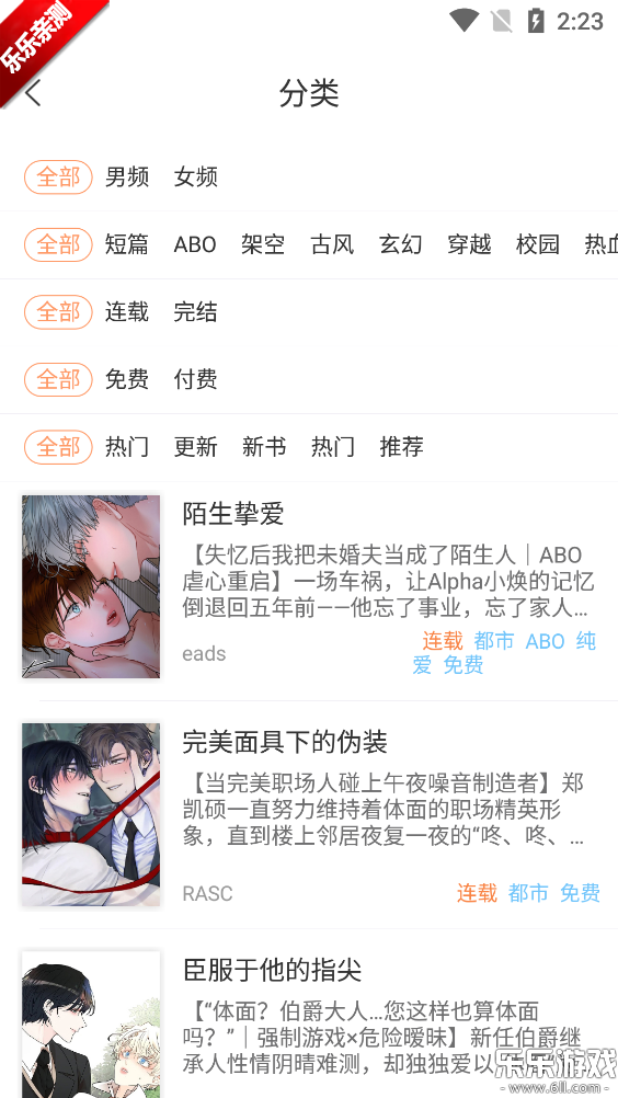 öֻv1.5.1 °汾