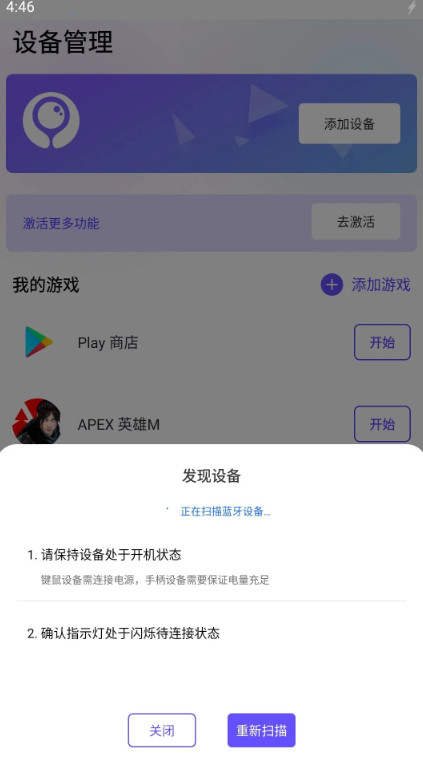 īϷappٷؽͼ