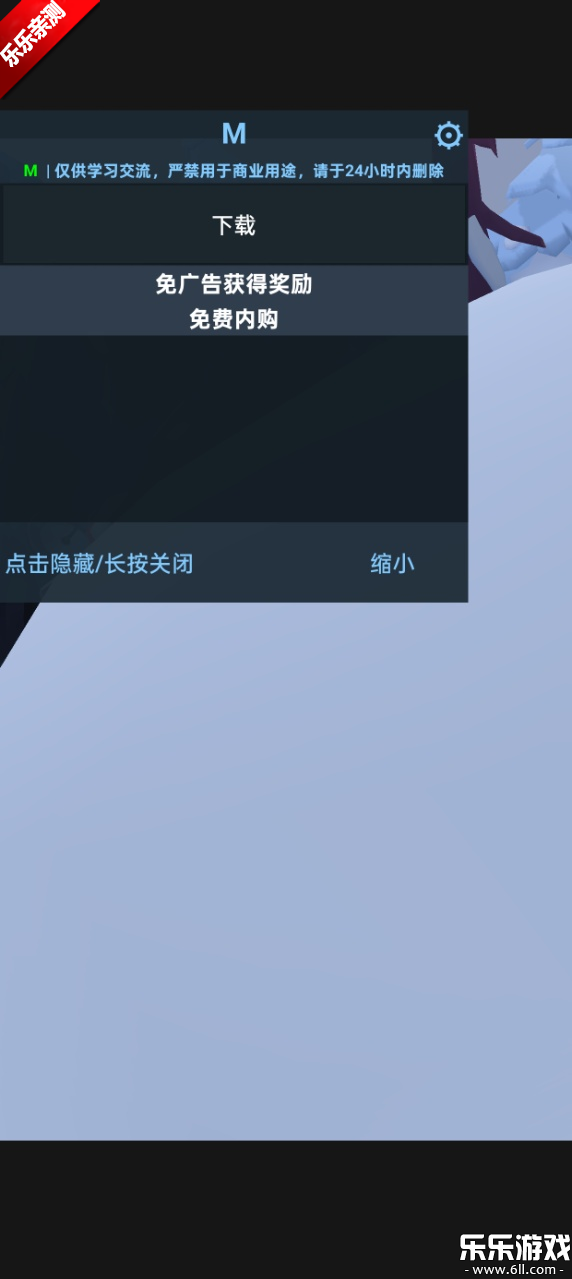 ˪Ϸ(Frost World)ͼ