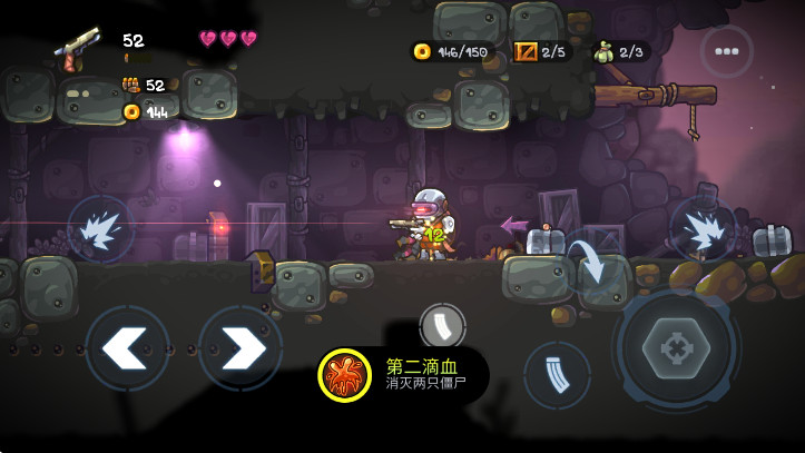 ´ʬѨֻ(Zombotron)ͼ