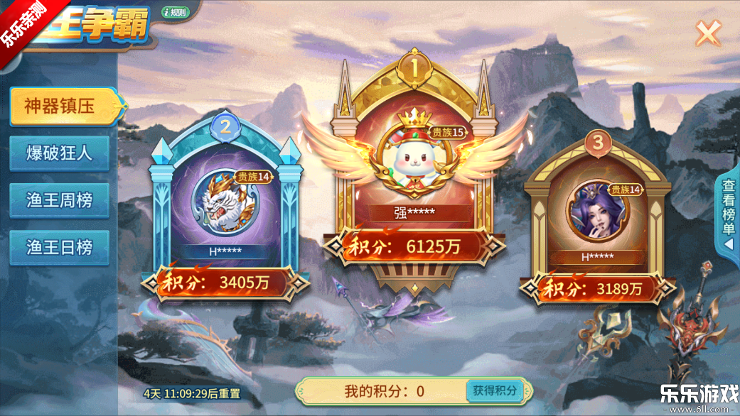 ½󸲶3d·ְؽͼ