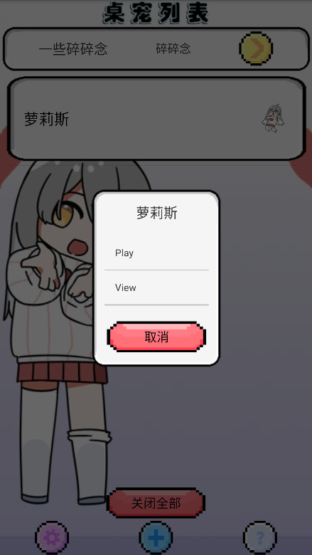 ˹ٷؽͼ