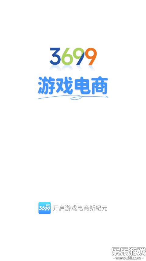 3699Ϸйٷؽͼ