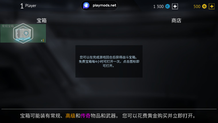 ޾жٷ(Infinity Ops)v1.12.1.210 ֻ