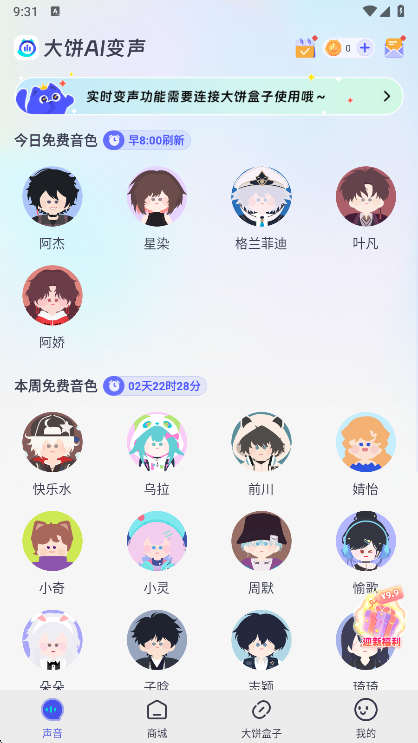 AI°汾ؽͼ
