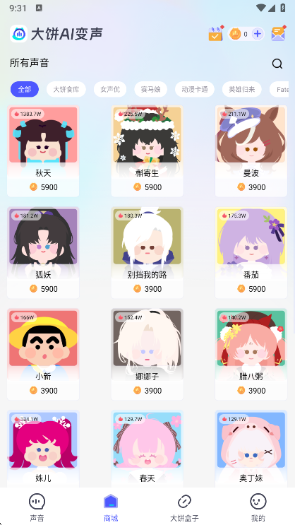 AI°汾ؽͼ