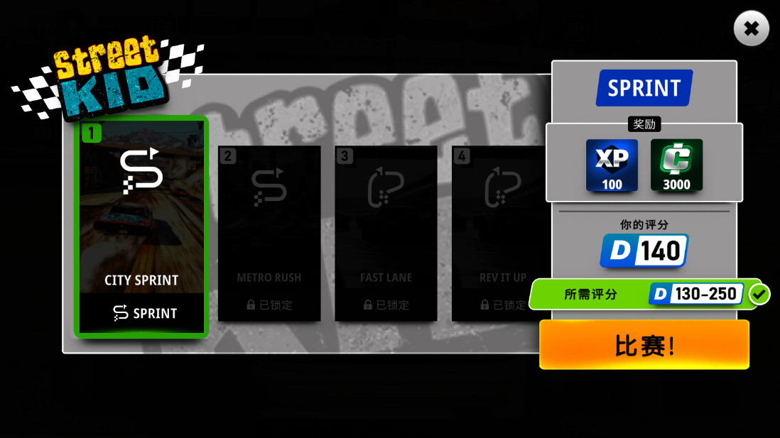 ʻϷ(Car Driving Multiplayer)ͼ