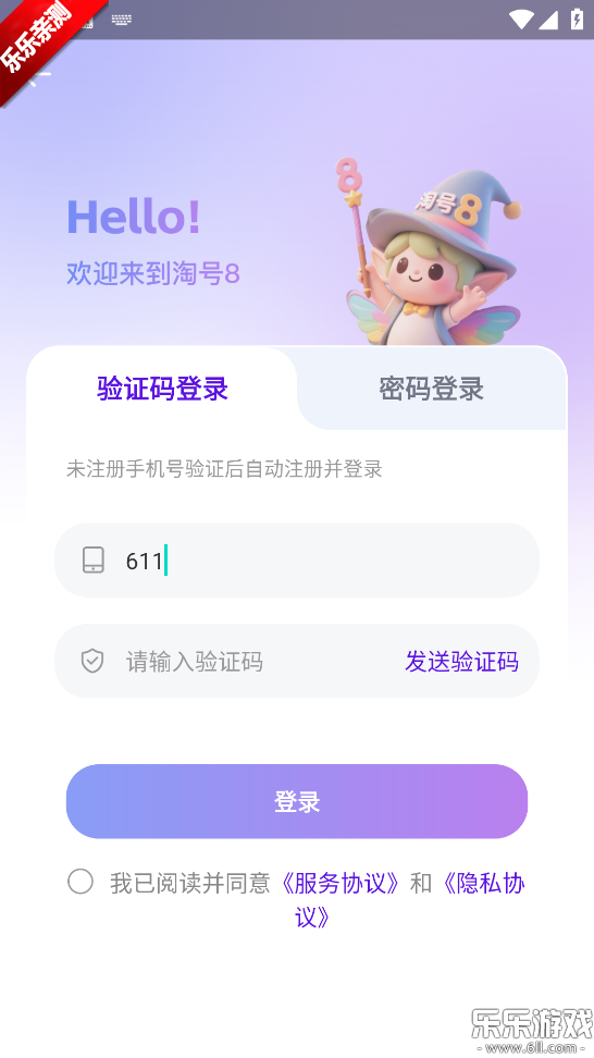 ˺ֻͼ