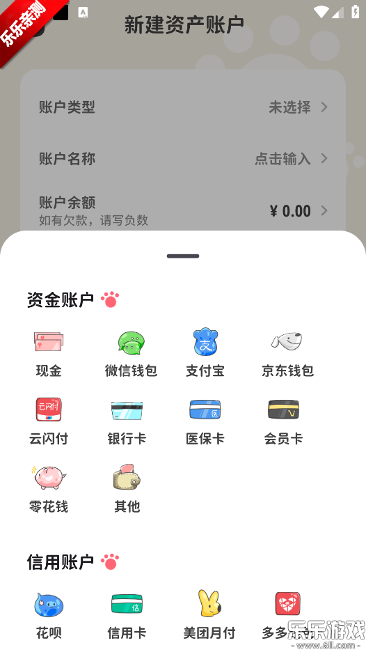 Ǯ˽Աؽͼ