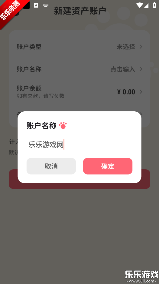 Ǯ˽Աؽͼ