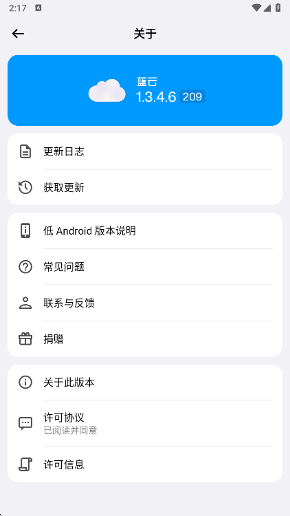 appͻ˹ٷ()ͼ
