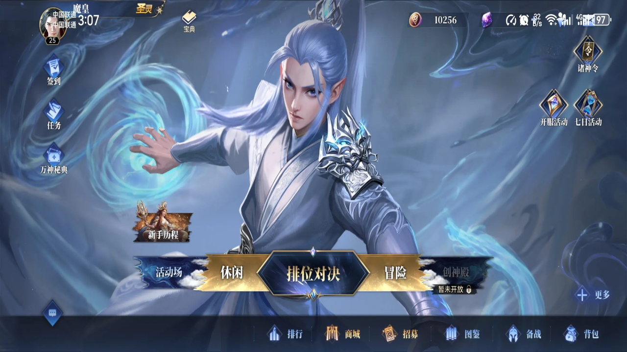 񾺼Ϸؽͼ