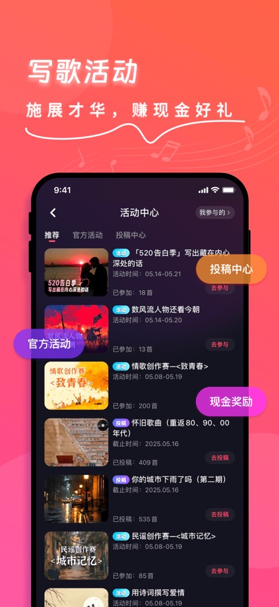 appٷؽͼ