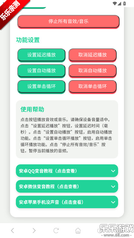 ս°汾ؽͼ