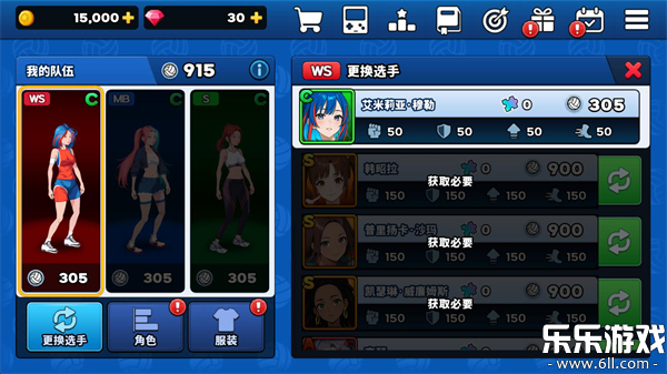 ֮Ϸ°汾v1.2.9 ׿