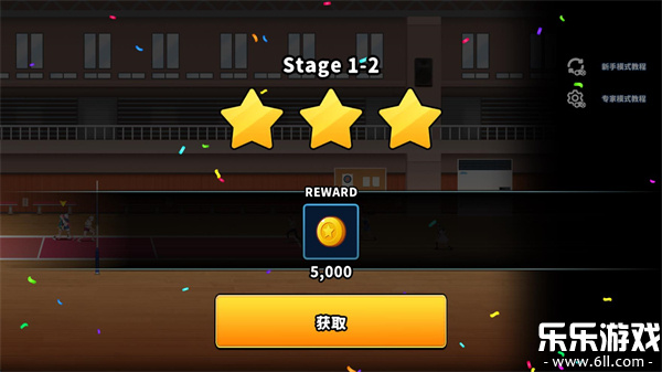 ֮Ϸ°汾v1.2.9 ׿