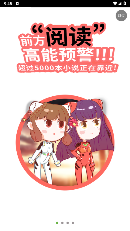 appٷv1.5.609 ׿