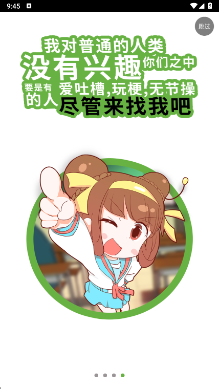 appٷv1.5.609 ׿
