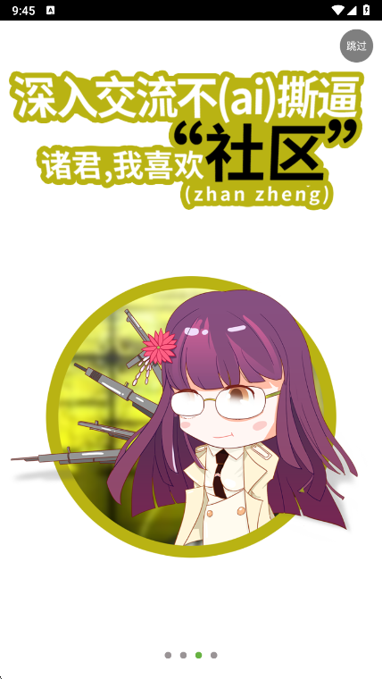 appٷv1.5.609 ׿