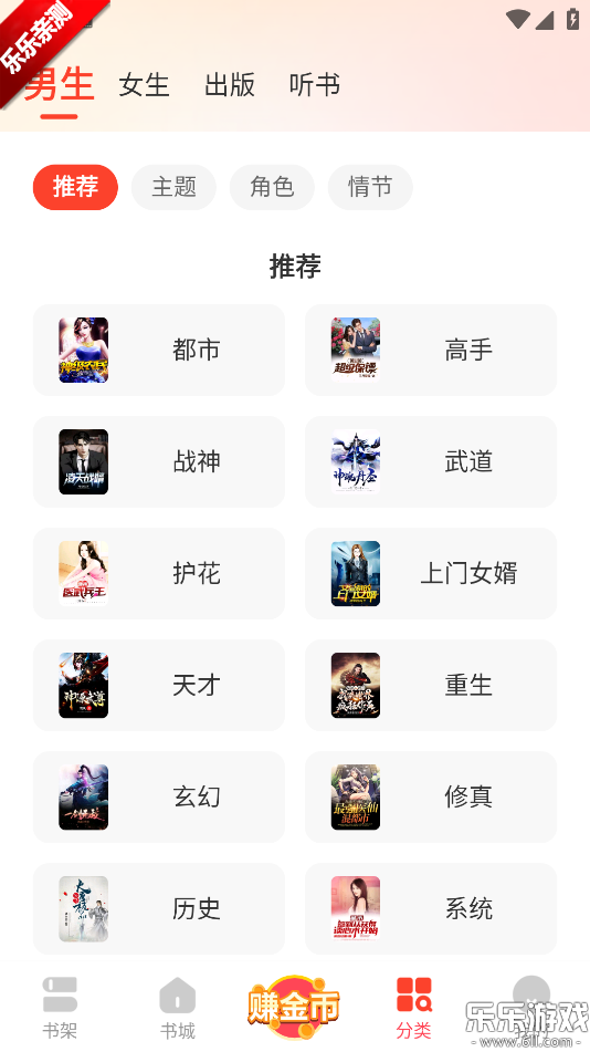 С˵ֻv2.0.7 °汾