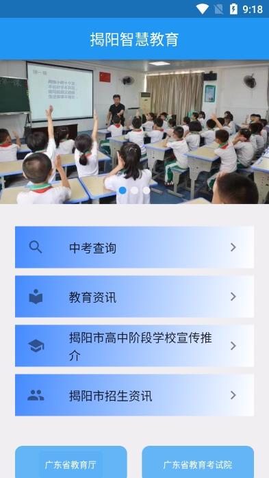 ǻ۽ٷv2.0.0 ׿