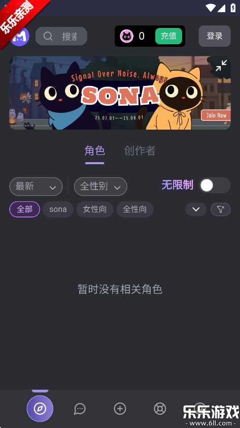 mufyѰv1.17.1 ׿