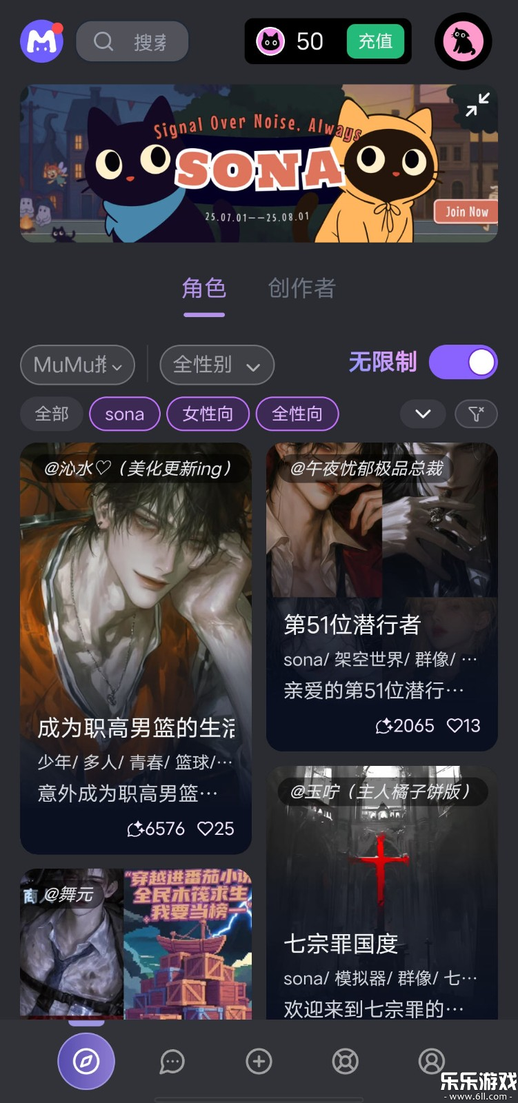 mufyعٷv3.0.0 °汾