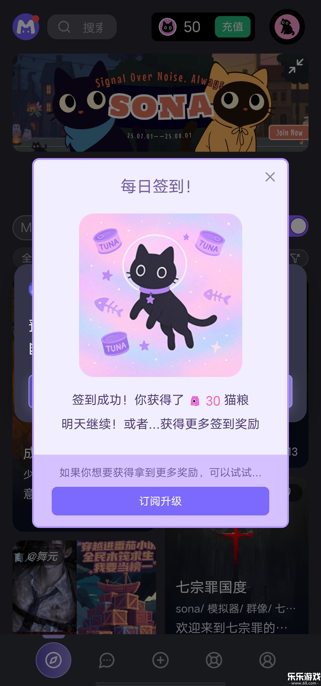 mufyعٷv3.0.0 °汾
