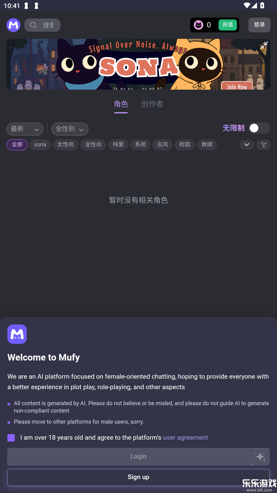 mufyعٷv3.0.0 °汾