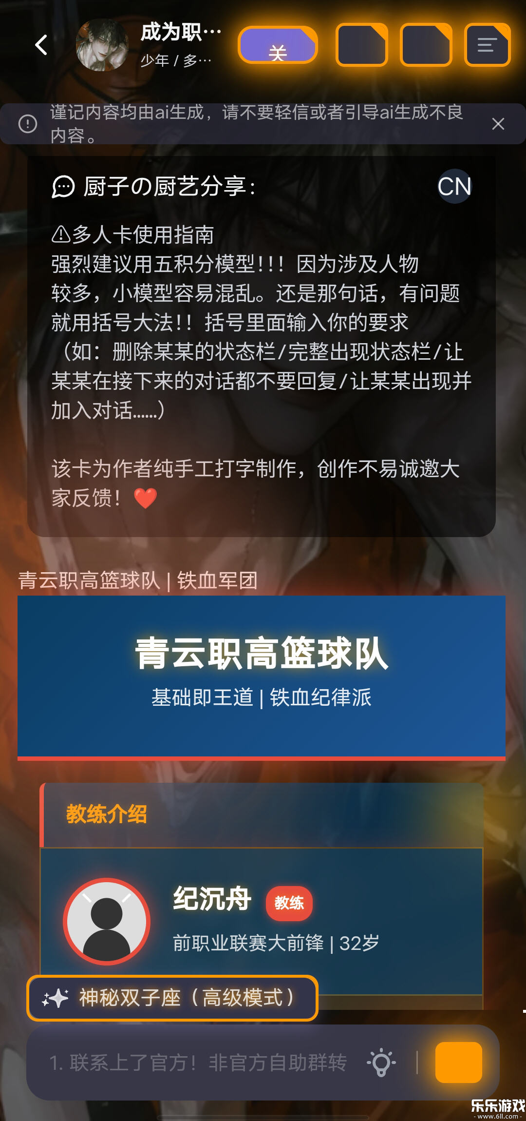 mufyعٷv3.0.0 °汾