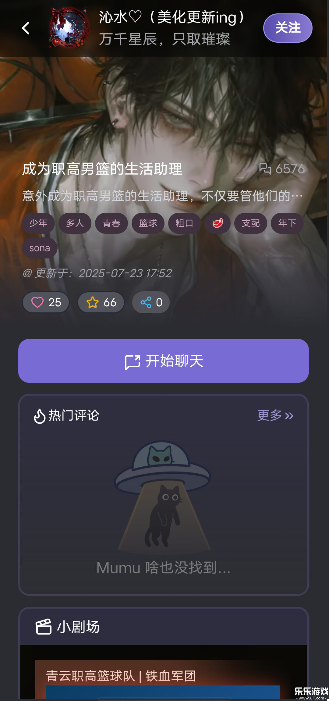 mufyعٷv3.0.0 °汾