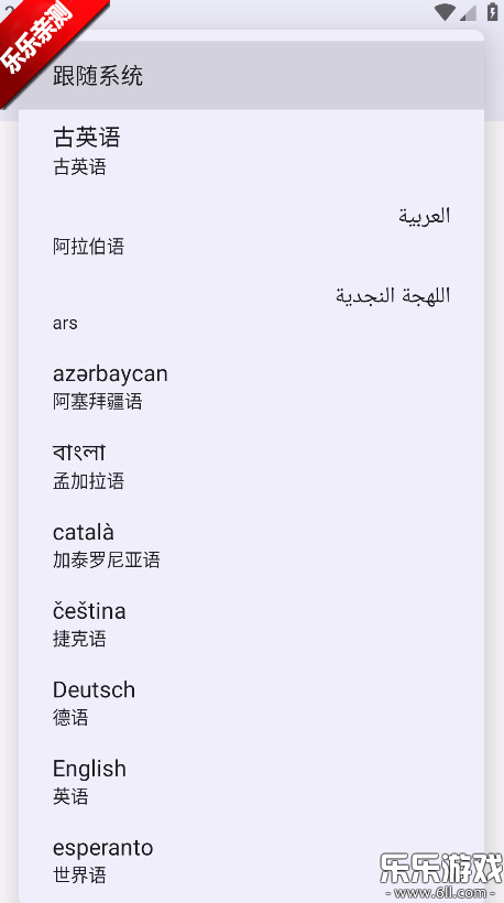 shizukuعٷv13.7.0 ׿