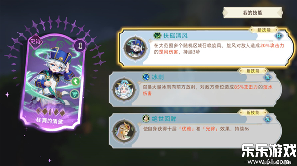 ֮Ϸٷv1.79 ׿