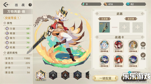 ֮Ϸٷv1.79 ׿